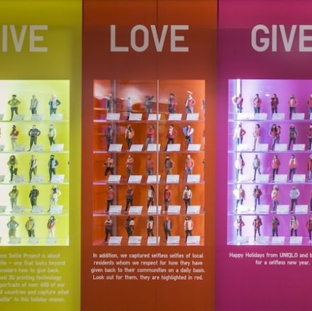 UNIQLO SELFLESS 3D SELFIE