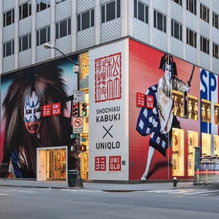 UNIQLO x Kabuki