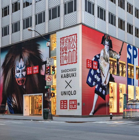 UNIQLO x Kabuki