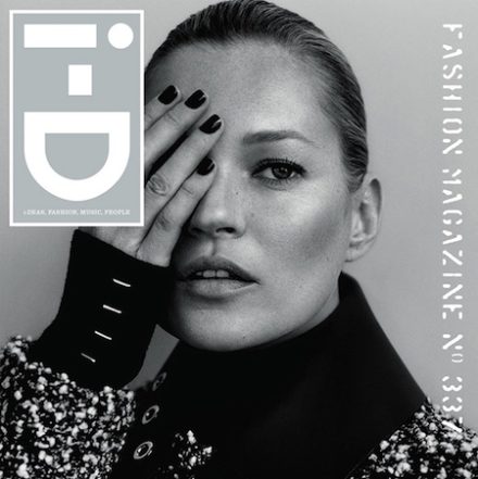 i-D Magazine 35th Anniversary