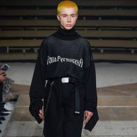 Paris Fashion Week: Men FW16 – Gosha Rubchinskiy