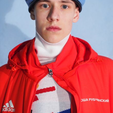 Gosha Rubchinskiy x adidas football