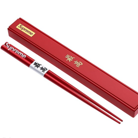 Supreme FW17 Lifestyle products