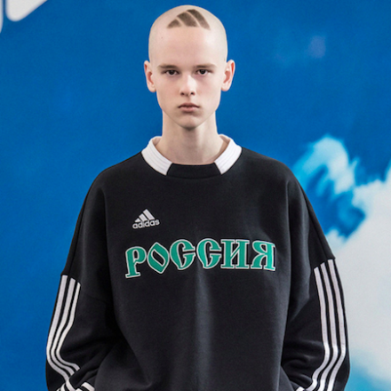 Gosha Rubchinskiy FW18 Show in Russia
