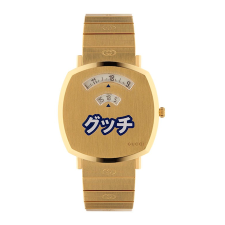 Japan exclusive Gucci Grip Watch