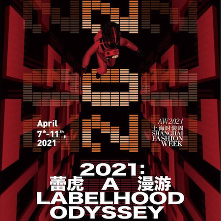 Labelhood SHFW FW21 Lineup