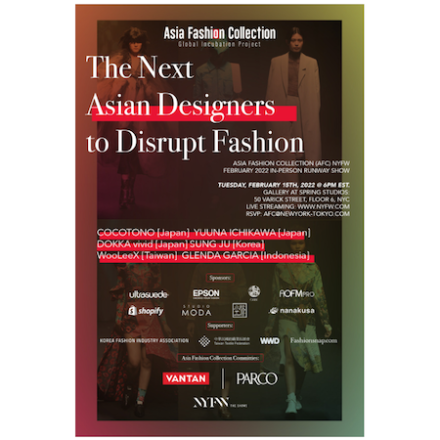 AFC is back to NYFW FW22!