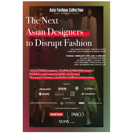 AFC is back to NYFW FW22!