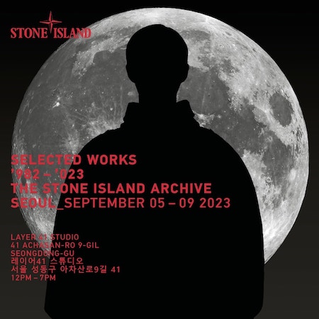 Stone Island Seoul Exhibition