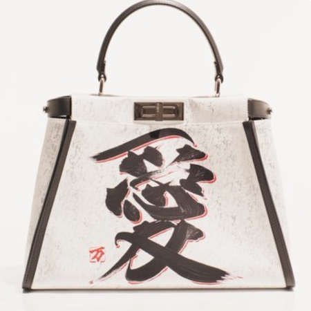 FENDI Peekaboo x MAMIMOZI