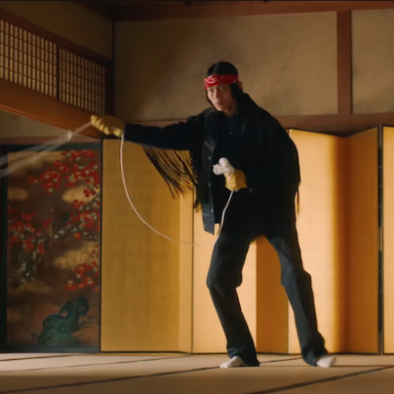 KENZO x Levi’s® campaign